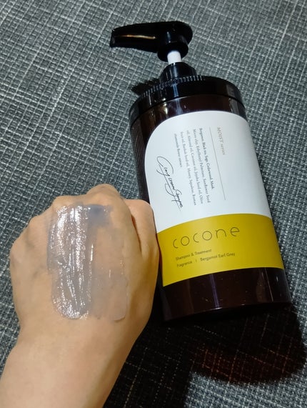 クレイクリームシャンプー(モイスト)/cocone/市販シャンプーを使ったクチコミ(4枚目)