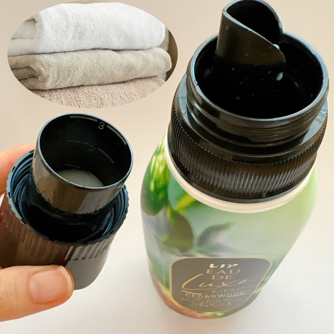 レノア オードリュクス　シダーウッド＆ベルガモットハーブの香り/レノア/柔軟剤を使ったクチコミ（2枚目）