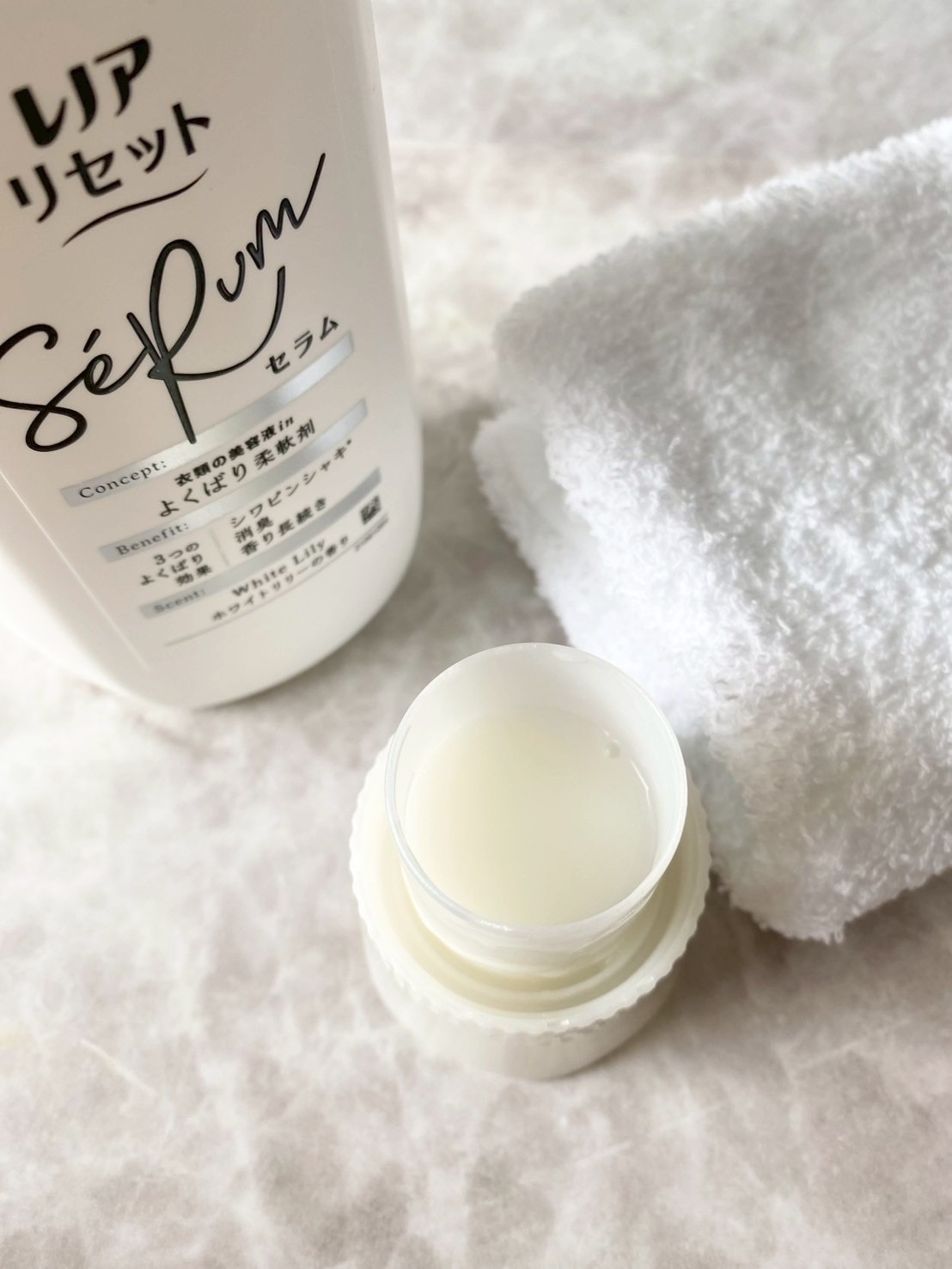 レノアリセット セラム ホワイトリリーの香り/レノア/柔軟剤を使ったクチコミ（3枚目）