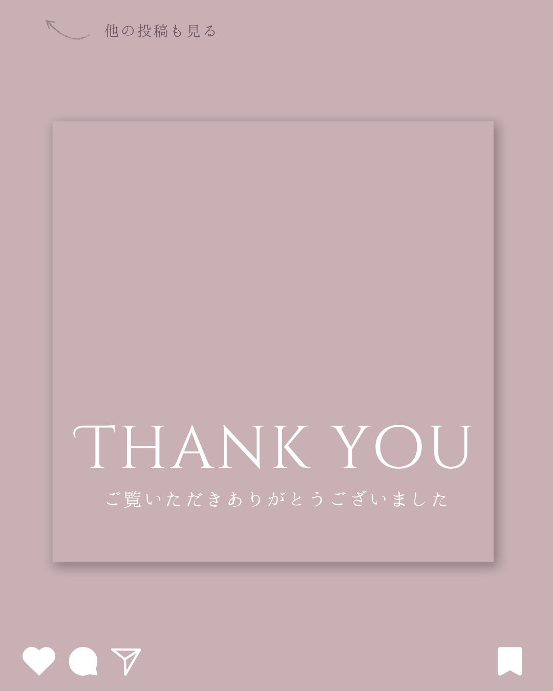 ウォーターコンク モイストヘアオイル/ululis/ヘアオイルを使ったクチコミ（3枚目）