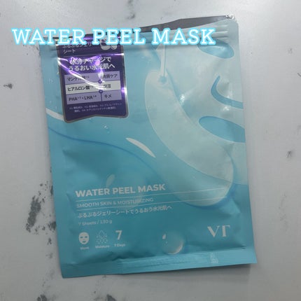 WATER PEEL MASK/VT/シートマスク・パックを使ったクチコミ(4枚目)