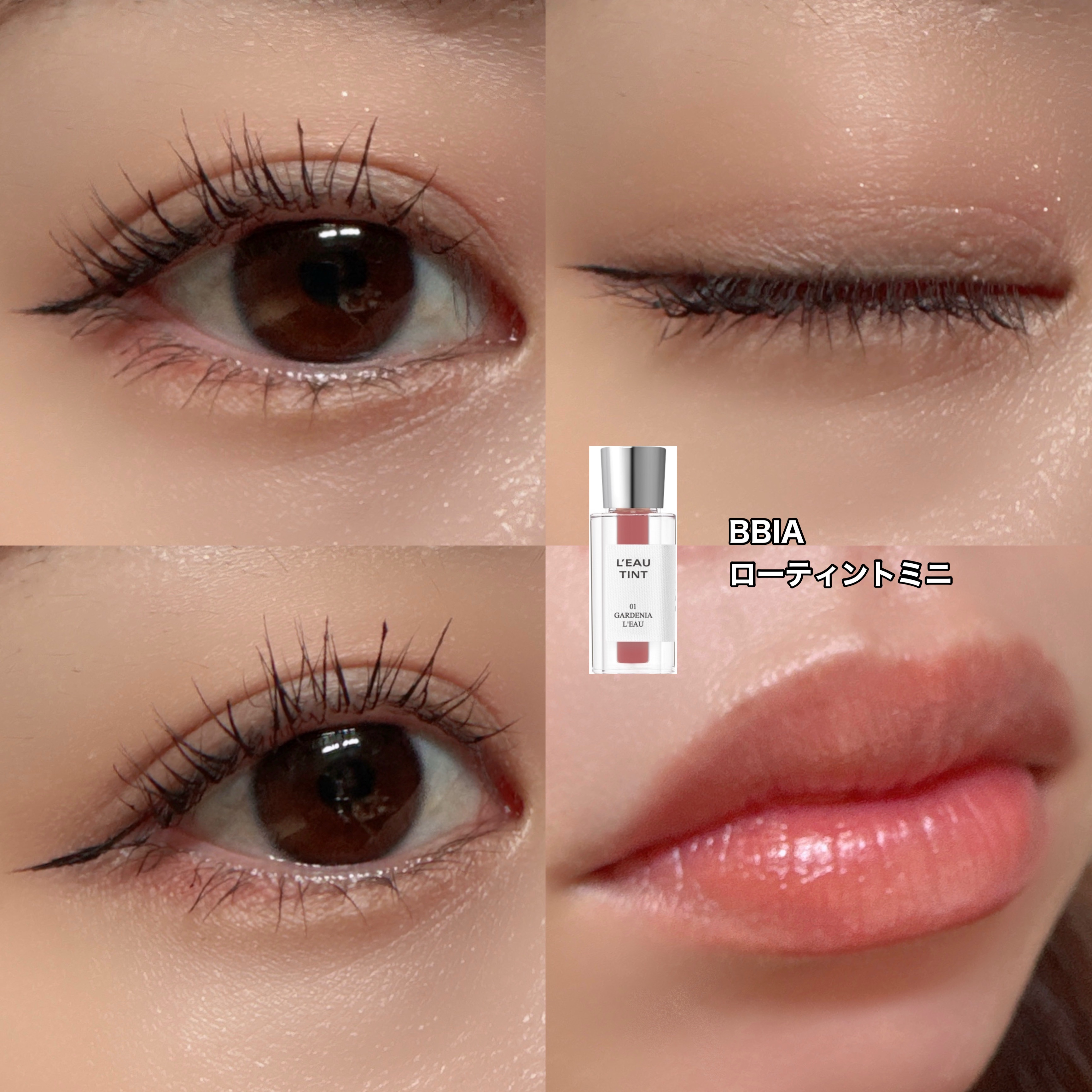 アートクラス スマージングアンダーライナー 09 ライチ(Lychee)/too cool for school/ペンシルアイライナーを使ったクチコミ（3枚目）