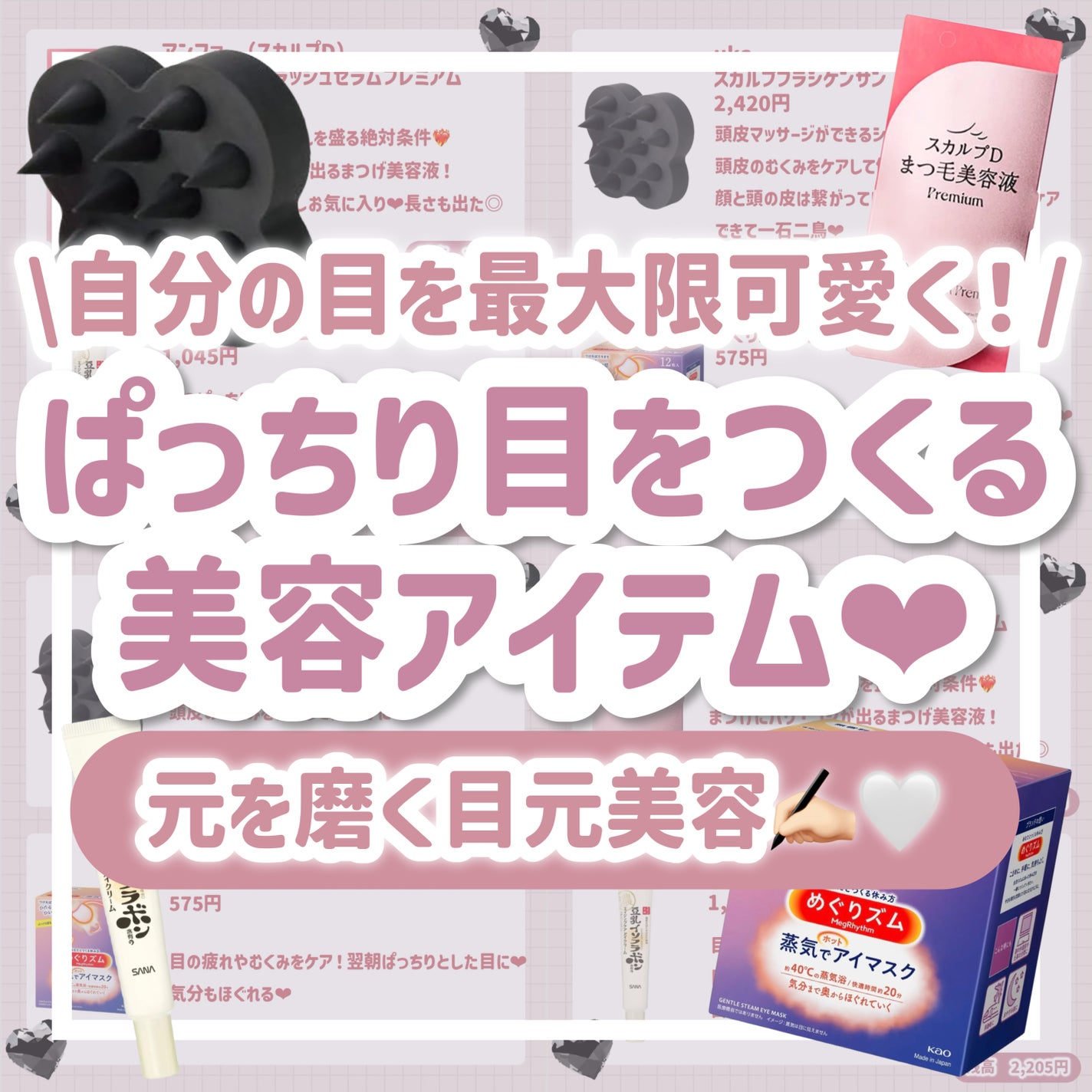 uka scalp brush kenzan/uka/スカルプブラシを使ったクチコミ(1枚目)