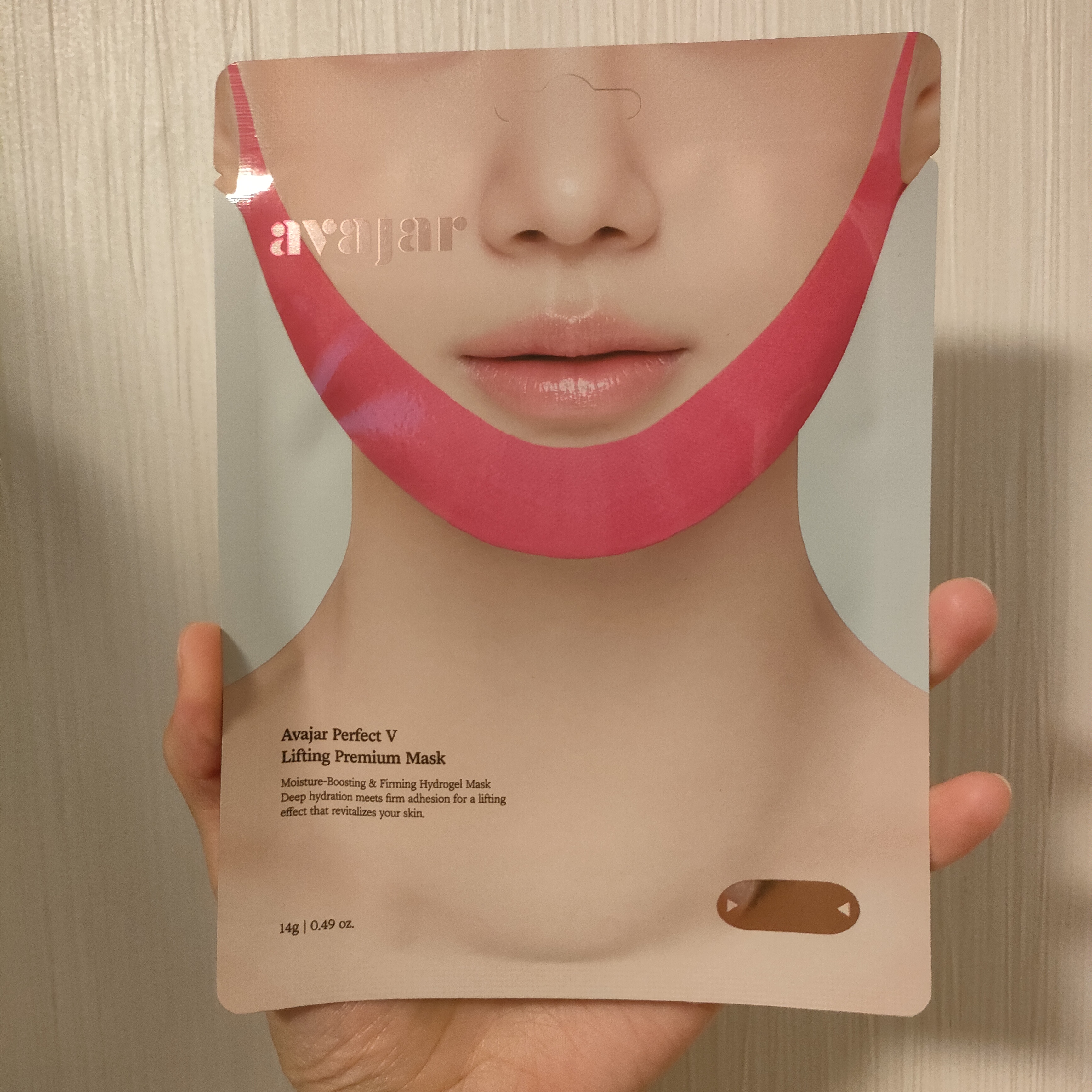 エイバジャル パーフェクトVリフティング プレミアムマスク/avajar/シートマスク・パックを使ったクチコミ（1枚目）