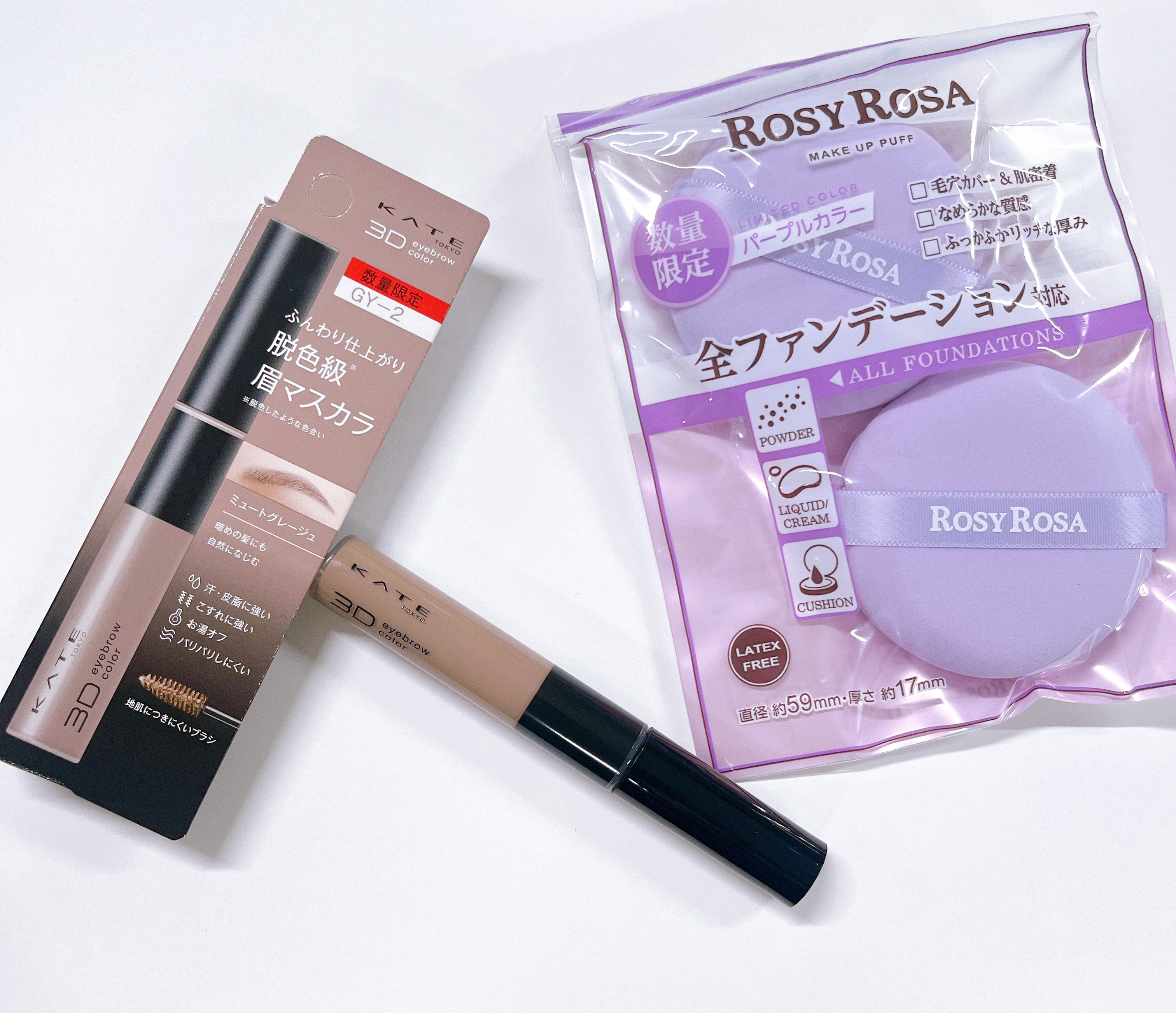 ケイト 3DアイブロウカラーZ/KATE/眉マスカラを使ったクチコミ（1枚目）