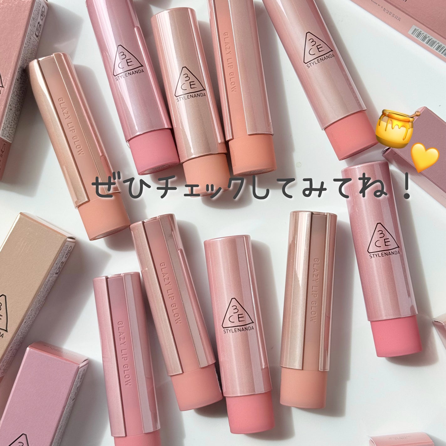 3CE グレイジーリップグロウ/3CE/リップグロスを使ったクチコミ(5枚目)
