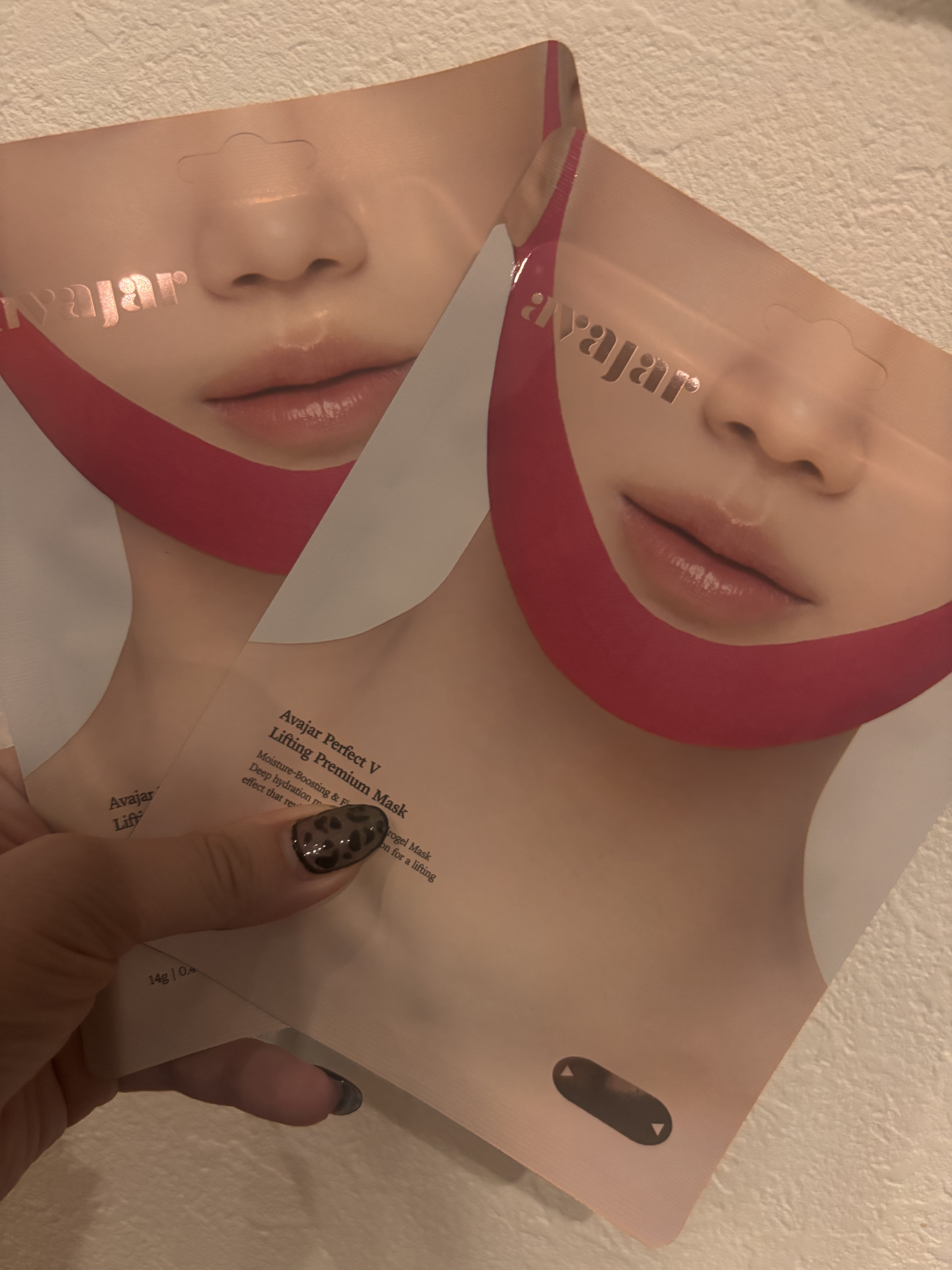 パーフェクトVリフティングプレミアムプラスマスク/avajar/シートマスク・パックを使ったクチコミ（1枚目）
