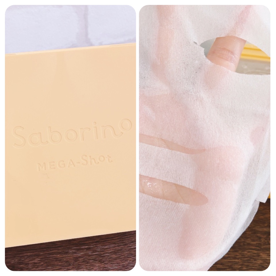 サボリーノ メガショット 朝用ツヤピールマスク CC/サボリーノ/シートマスク・パックを使ったクチコミ（2枚目）