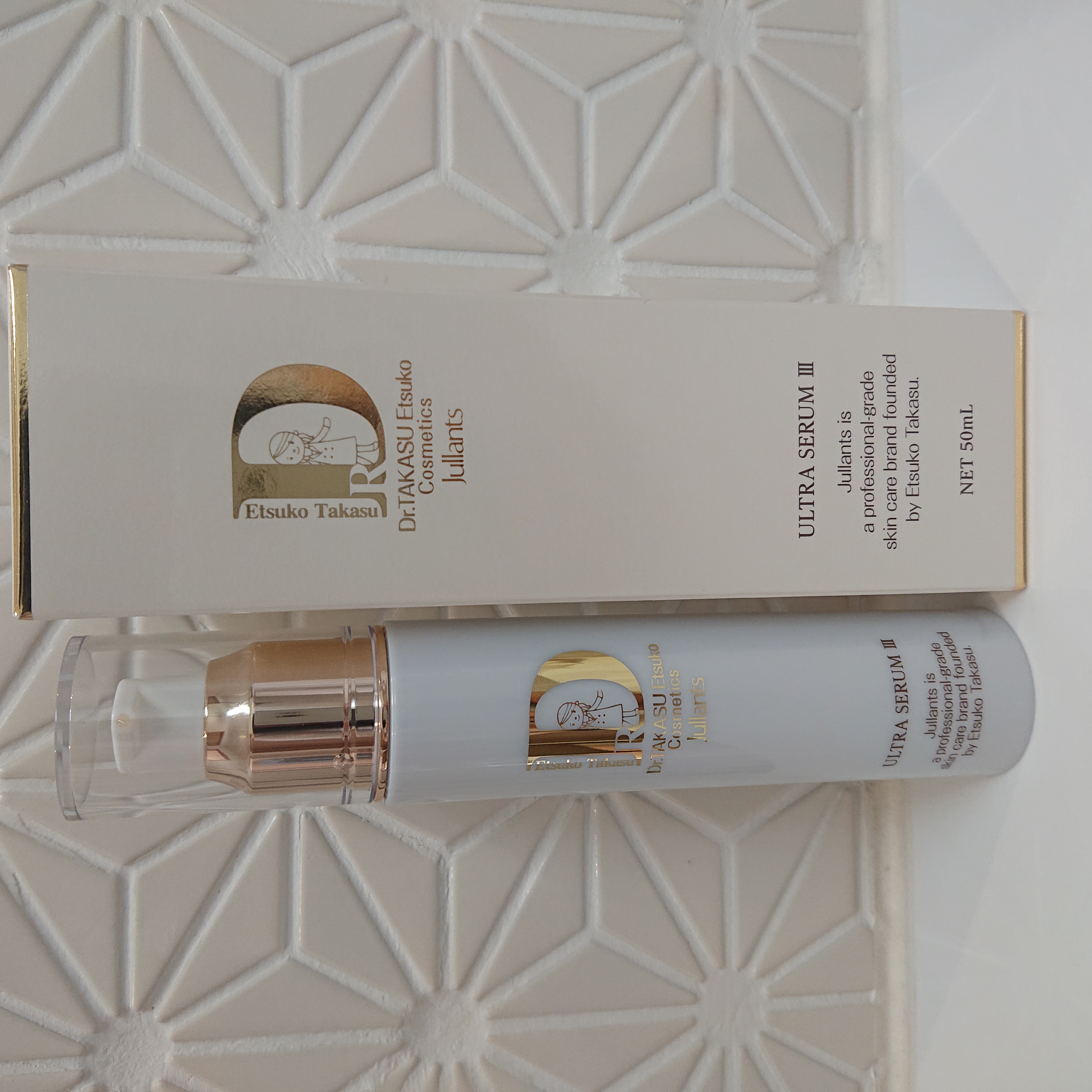 ウルトラセラムⅢ/Jullants/美容液を使ったクチコミ（1枚目）