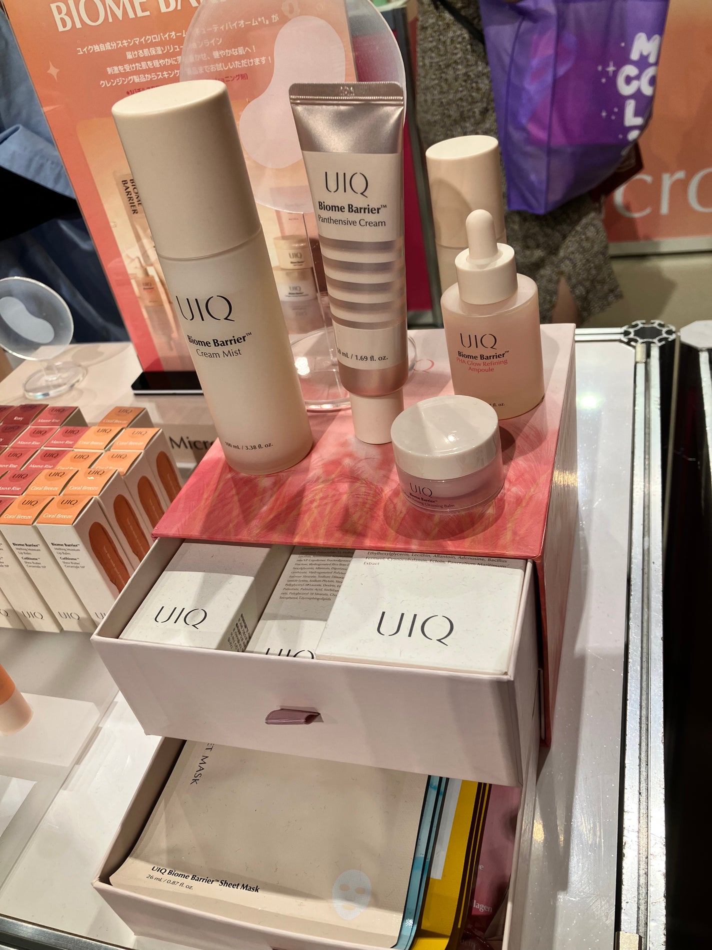 MMMMM✏️フォロバします on LIPS 「メガコスメランドいってきた💨メガコスメランド12企業投稿してま..」(2枚目)