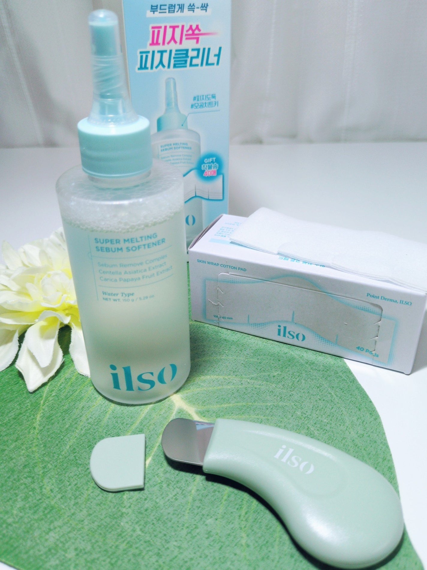 ディープクリーンマスター/ilso/その他スキンケアグッズを使ったクチコミ(1枚目)