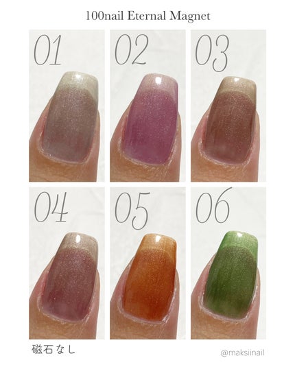 maksiinail on LIPS 「...ネイル工房(インスタ@nailkoubou)公認クリエイ..」(4枚目)