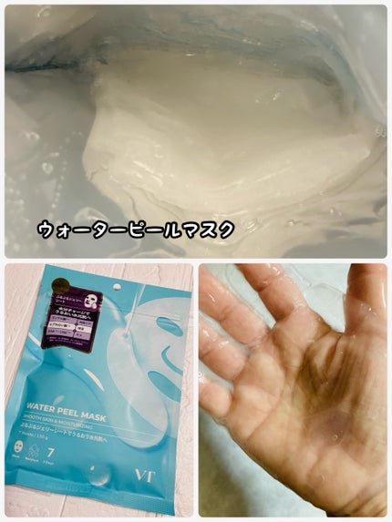 ã䜿ã£ãã¯ãã³ãïŒ3æç®ïŒ