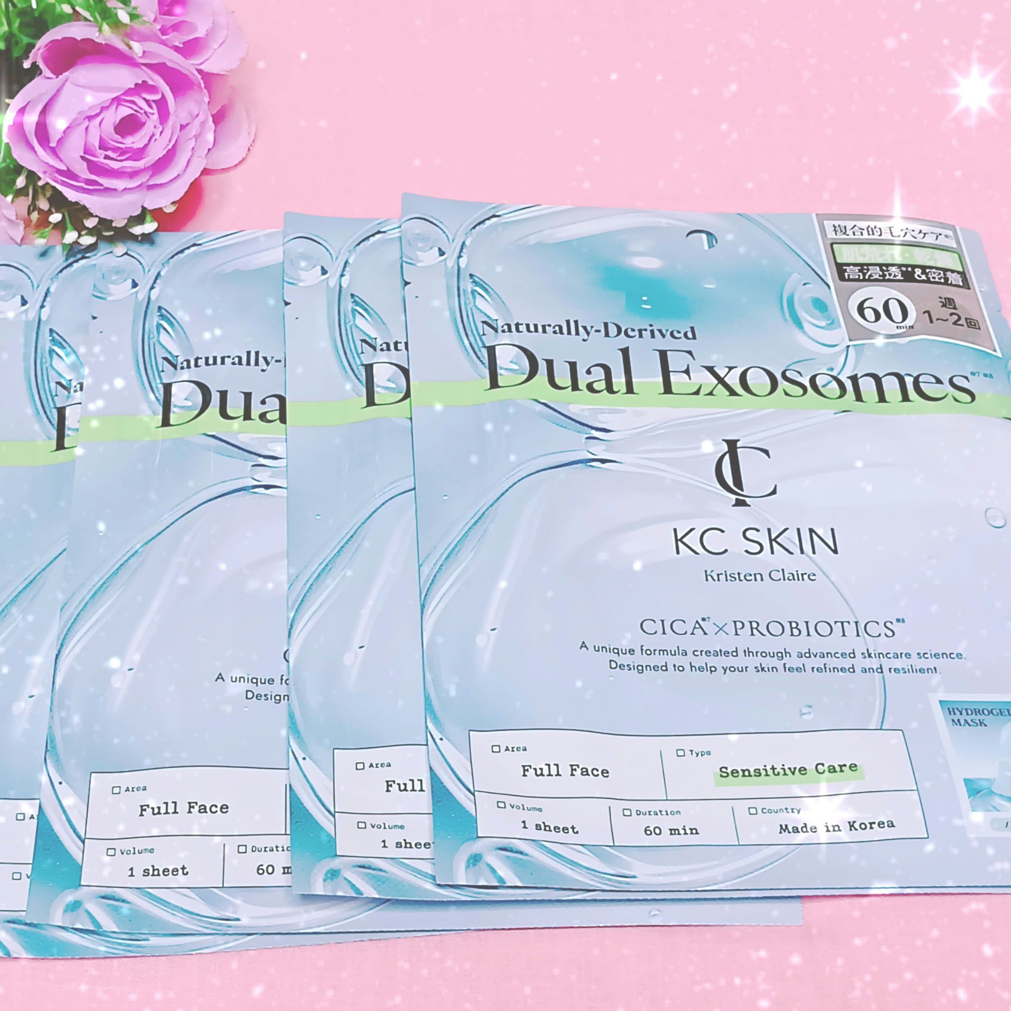 KC SKIN モイストリペアセラムマスク/KC SKIN – Kristen Claire/シートマスク・パックを使ったクチコミ（2枚目）