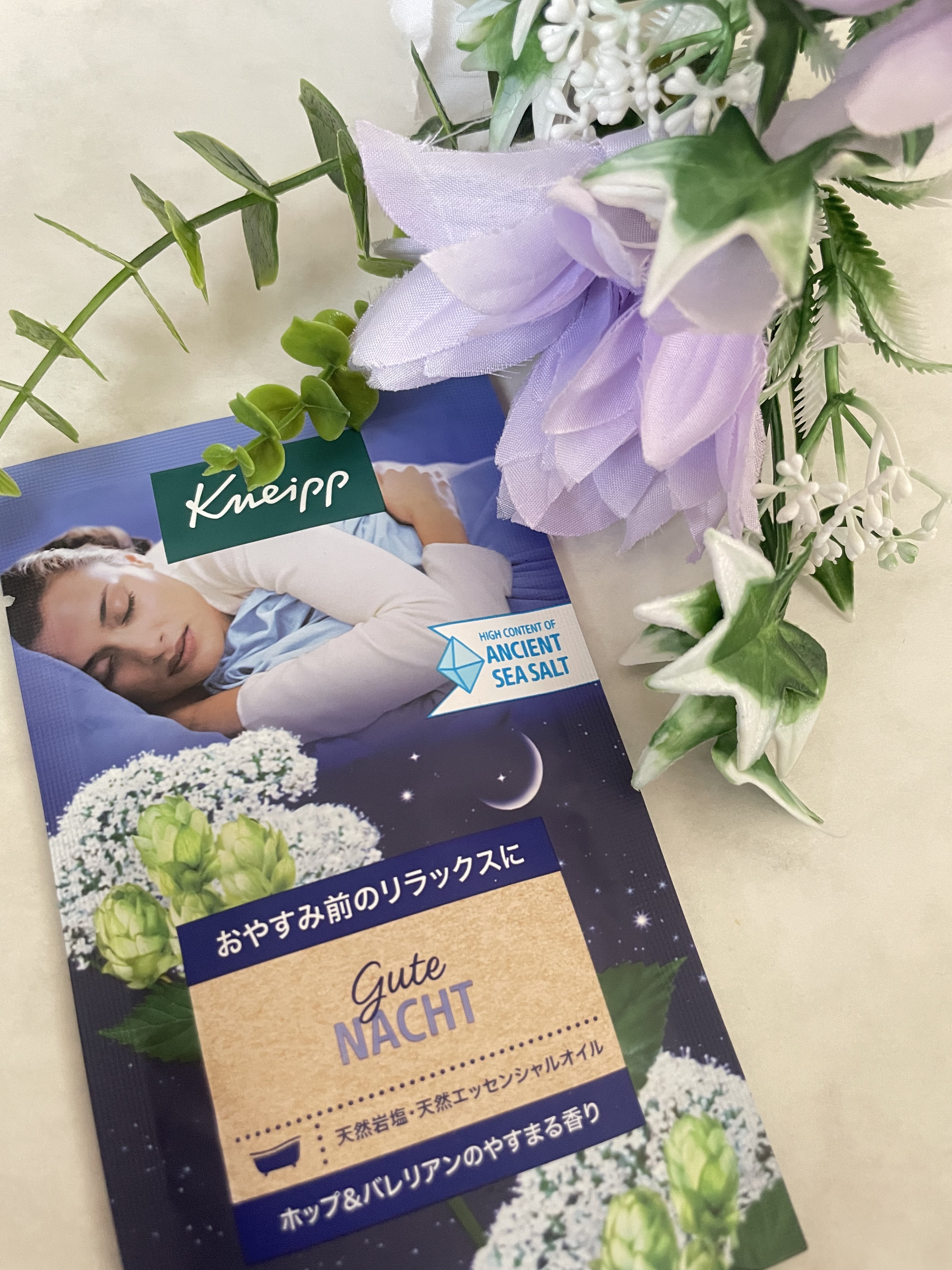 クナイプ グーテナハト バスソルト ホップ＆バレリアンの香り/クナイプ/無機塩系入浴剤を使ったクチコミ（2枚目）