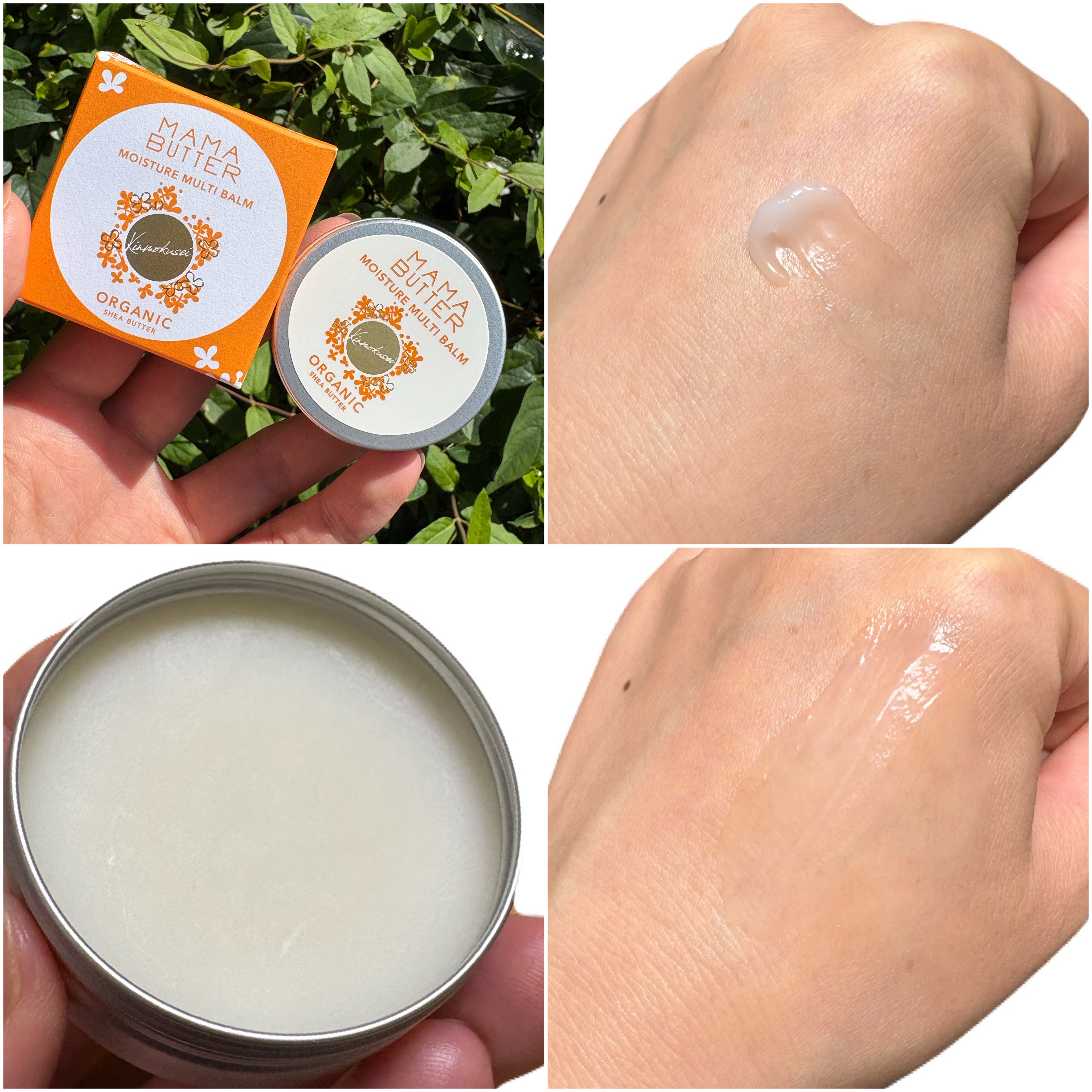 ママバター モイスチャーマルチバーム キンモクセイブレンド/ママバター/フェイスバームを使ったクチコミ（2枚目）