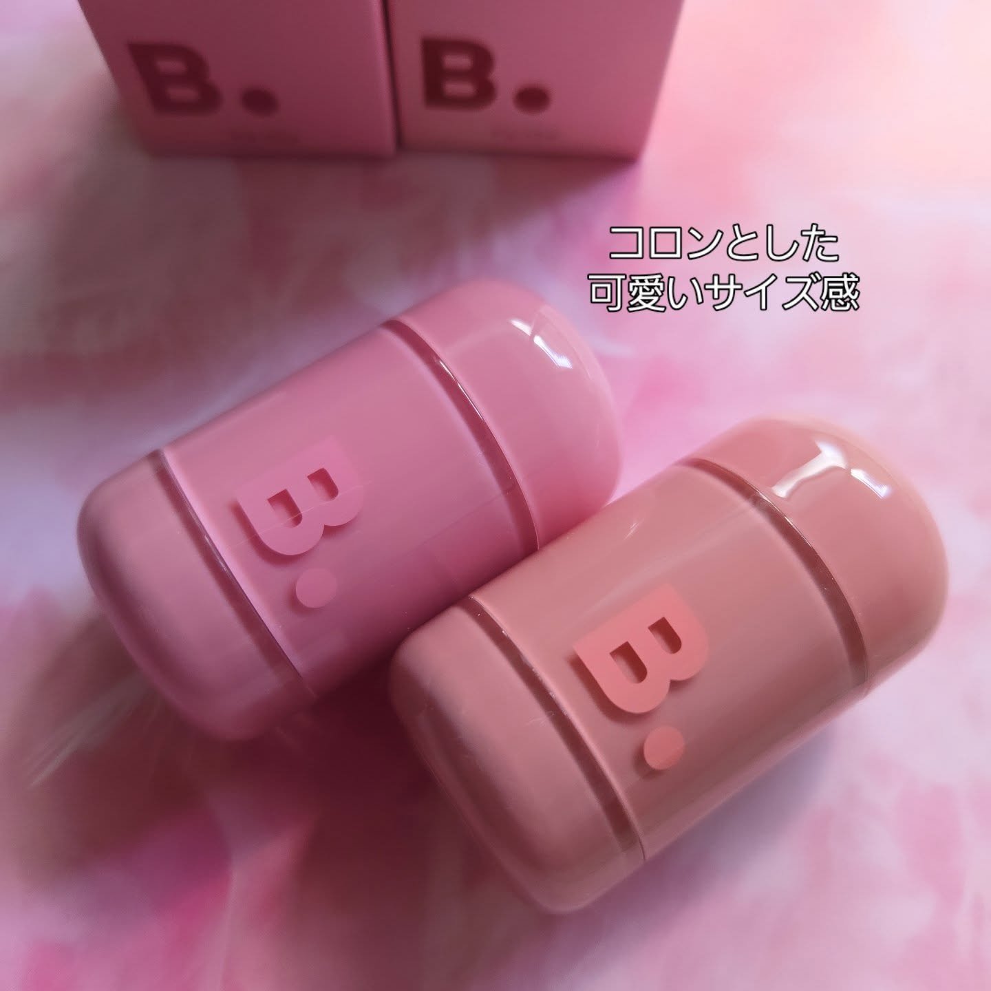 バニラコ ロマンティック ブラッシュ リップ＆チーク/BANILA CO/口紅を使ったクチコミ（2枚目）