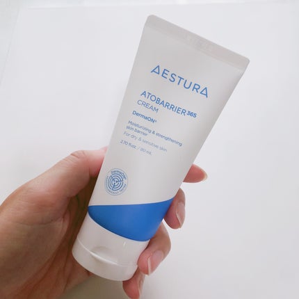 アトバリア365クリーム/AESTURA/フェイスクリームを使ったクチコミ(1枚目)