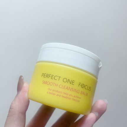 スムースクレンジングバーム/PERFECT ONE FOCUS/クレンジングバームを使ったクチコミ(4枚目)