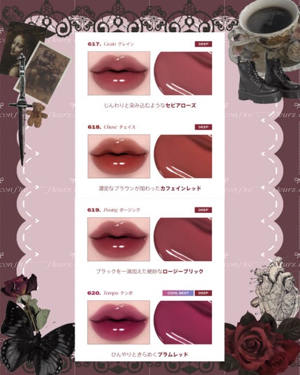 フルーティーグラムティント/Laka/リップティントを使ったクチコミ(10枚目)