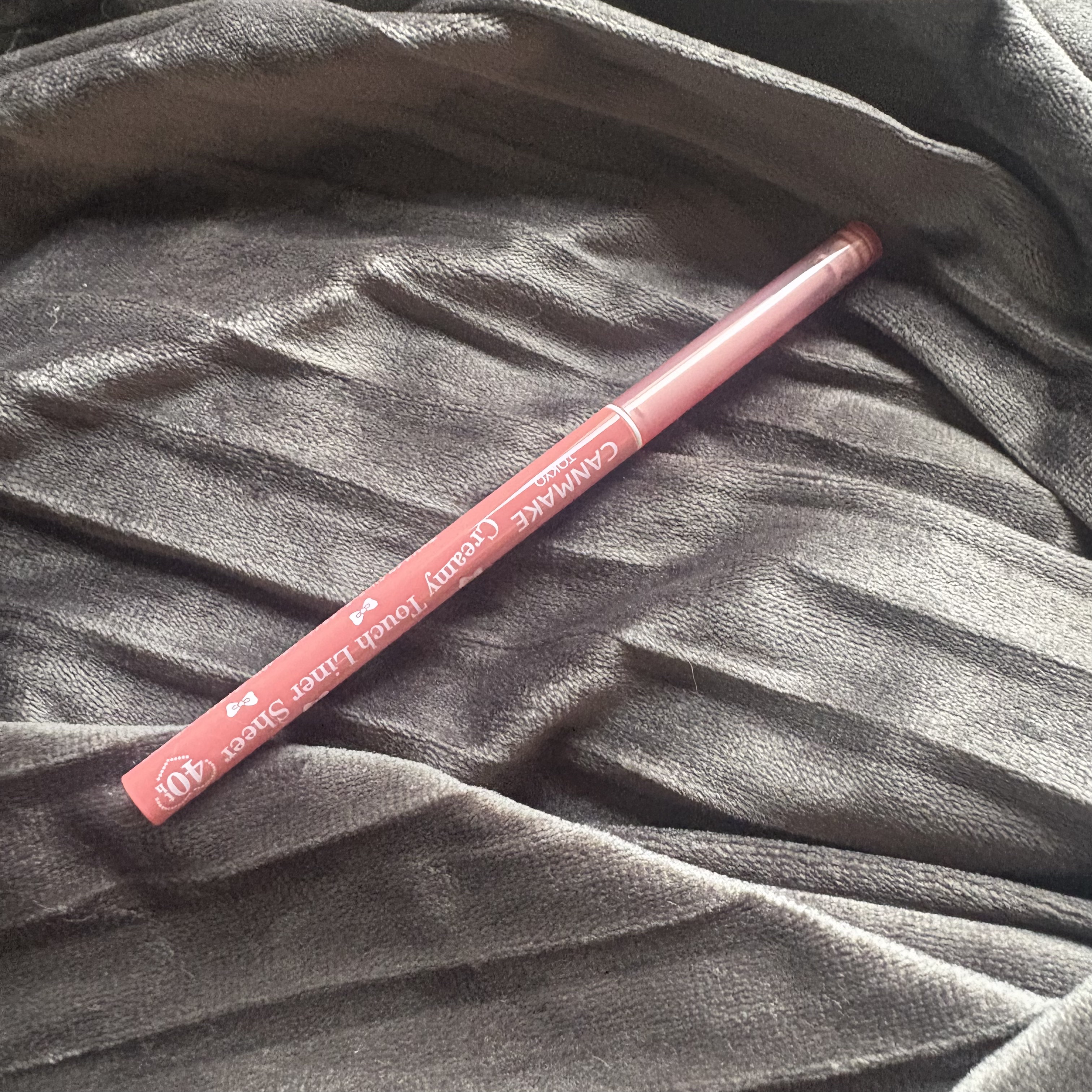 クリーミータッチライナー シアー/キャンメイク/ジェルアイライナーを使ったクチコミ（1枚目）