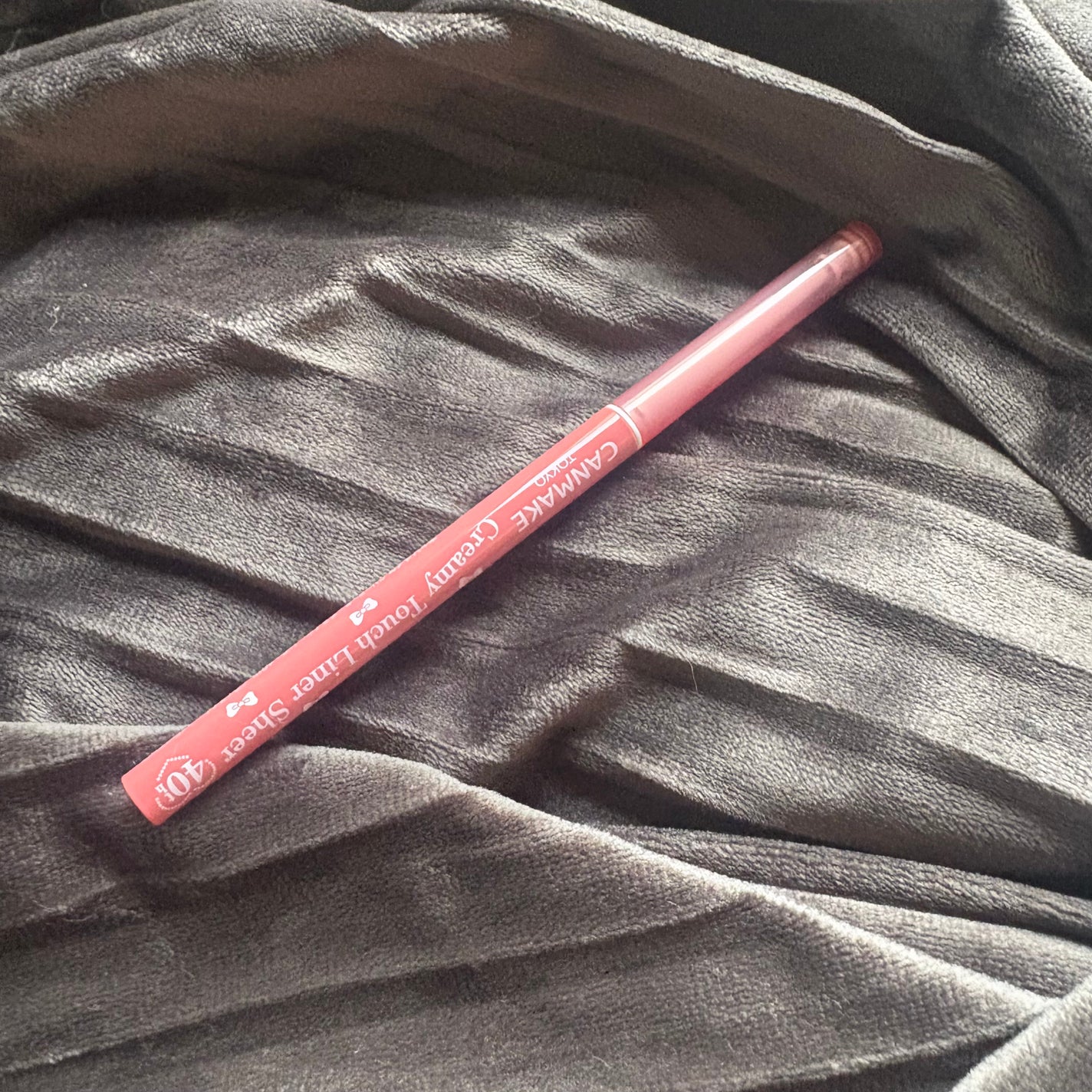 クリーミータッチライナー シアー/キャンメイク/ジェルアイライナーを使ったクチコミ(1枚目)