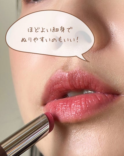 DHC リップクリーム/DHC/リップクリームを使ったクチコミ(5枚目)