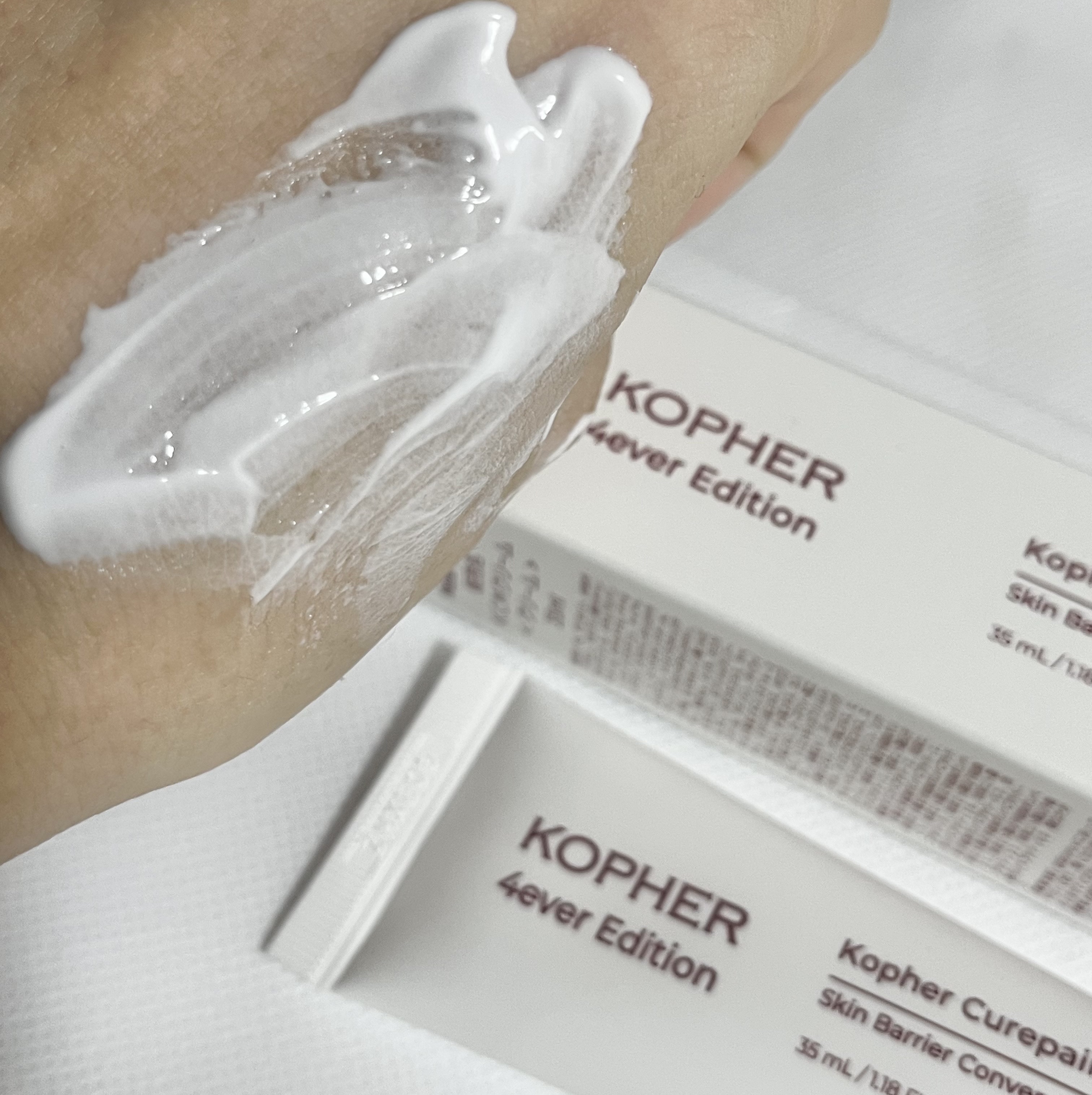 CUREPAIR MELA CREAM /KOPHER/フェイスクリームを使ったクチコミ（3枚目）