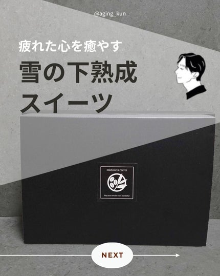 ã䜿ã£ãã¯ãã³ãïŒ1æç®ïŒ