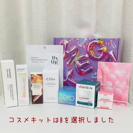 を使ったクチコミ(3枚目)