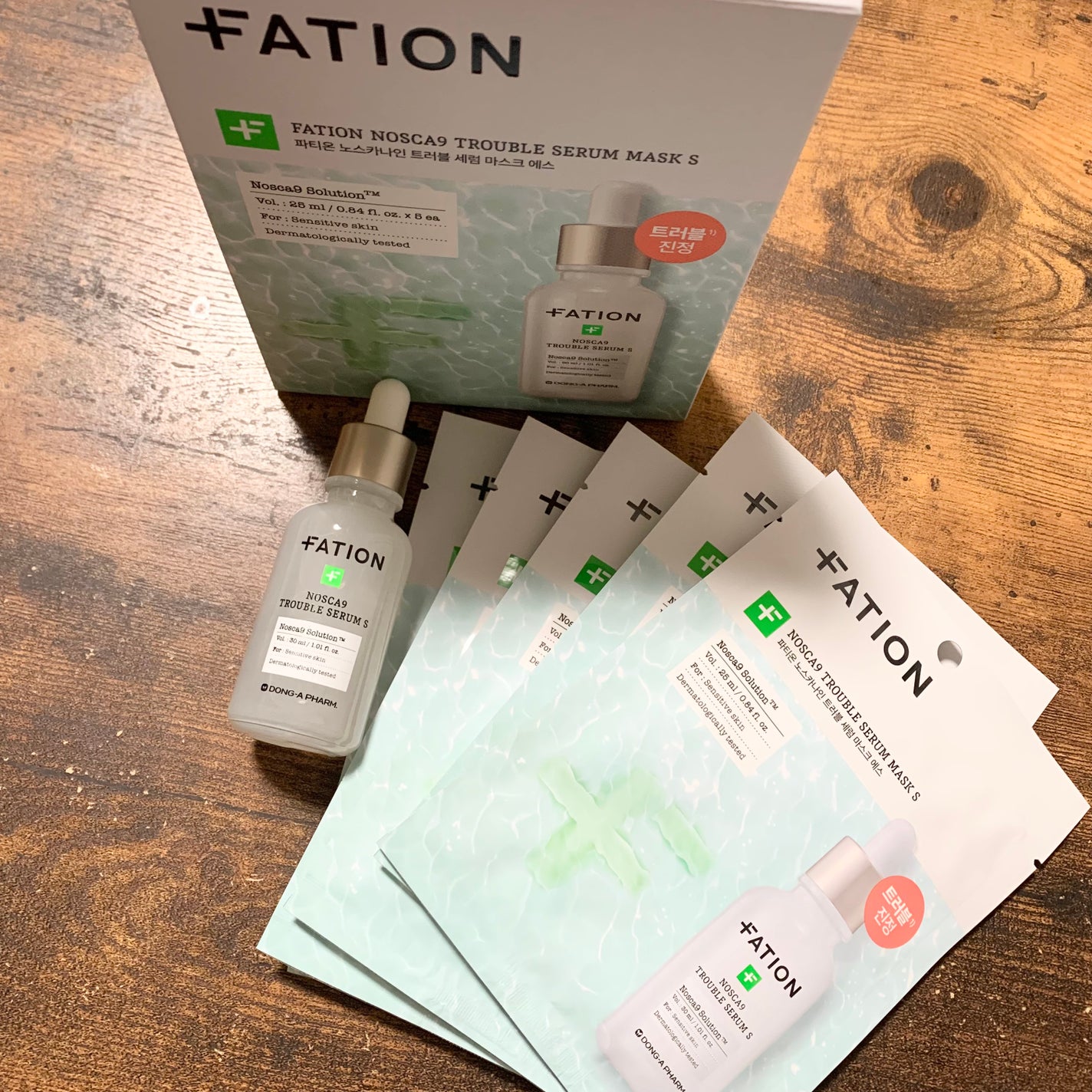 ノスカナイン T セラムマスク S/FATION/シートマスク・パックを使ったクチコミ(1枚目)