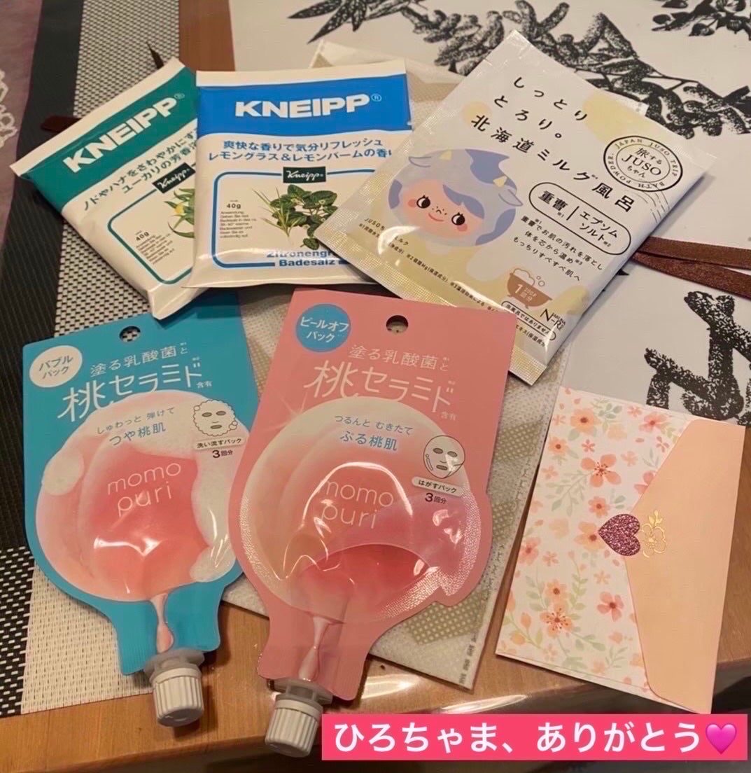 ももぷり フレッシュピールオフパック/ももぷり/ピーリングを使ったクチコミ(7枚目)