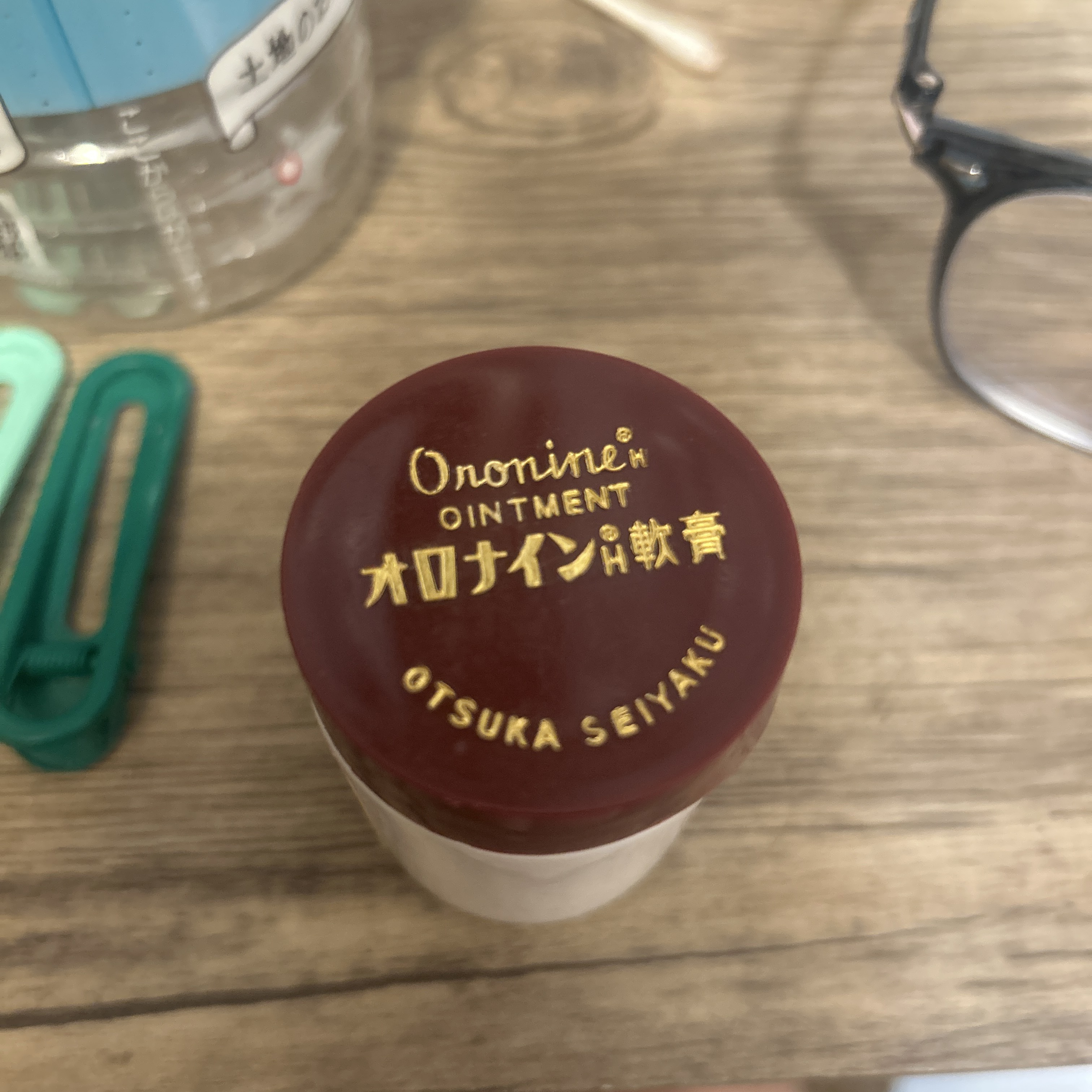 オロナインＨ軟膏 (医薬品) 30g瓶/オロナイン/その他を使ったクチコミ（1枚目）