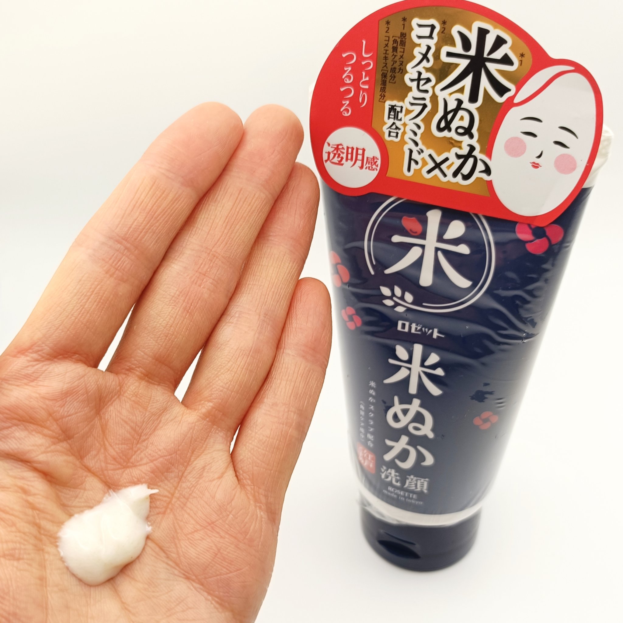 江戸こすめ 米ぬか*1洗顔[洗顔フォーム]/ロゼット/洗顔フォームを使ったクチコミ（2枚目）