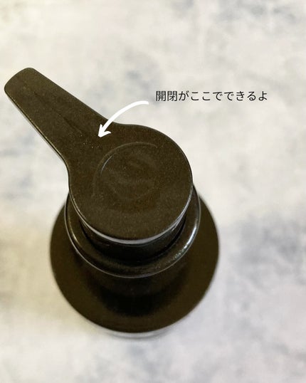 アンレーベル ラボ オム AZ バランサー エッセンス/unlabel/美容液を使ったクチコミ(3枚目)