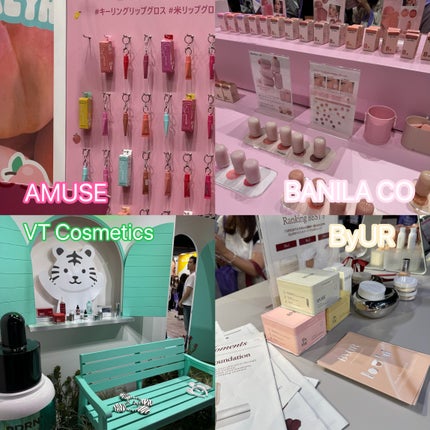 デューティント/AMUSE/リップティントを使ったクチコミ(2枚目)