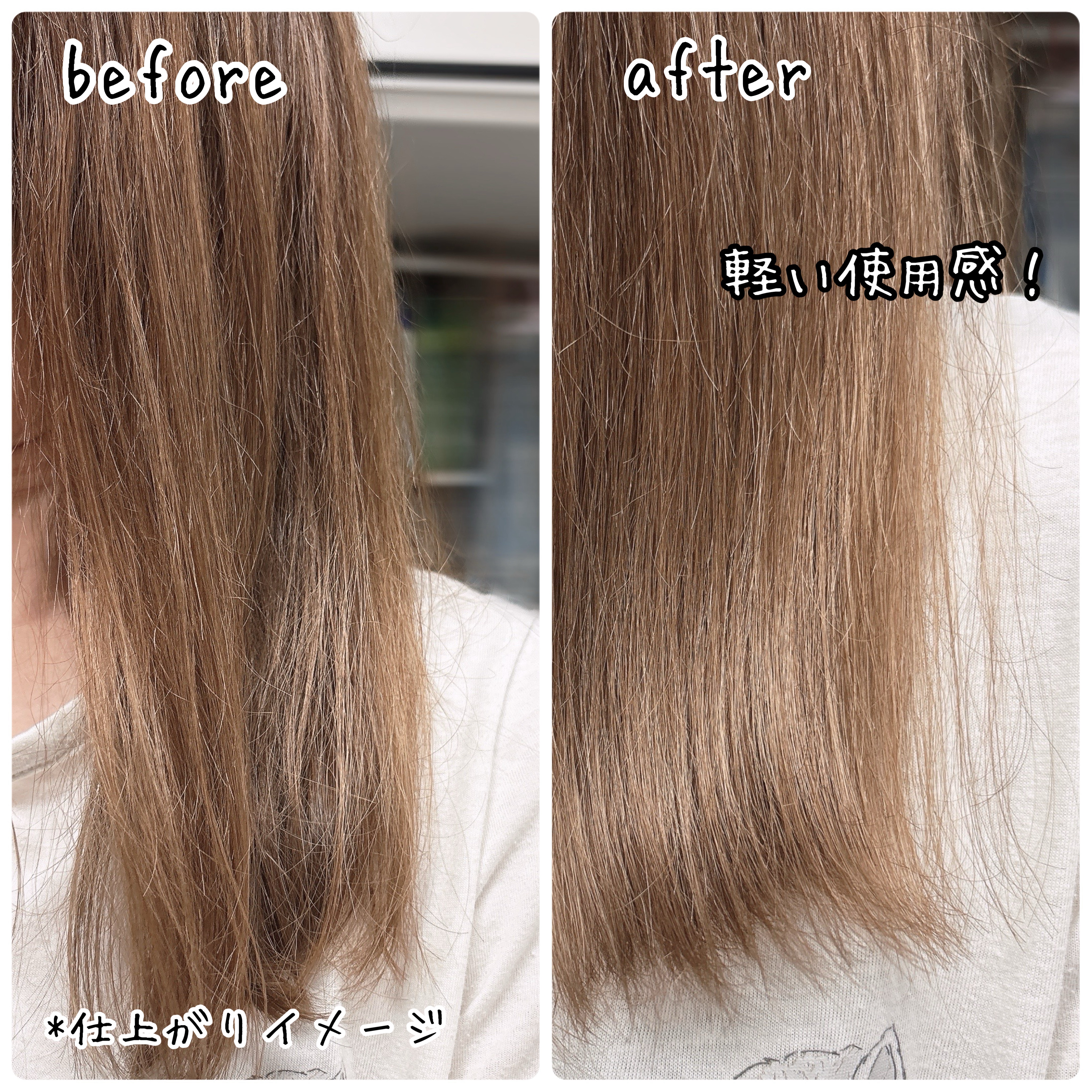 cocone クレイクリームシャンプー リペア/cocone/市販シャンプーを使ったクチコミ（3枚目）