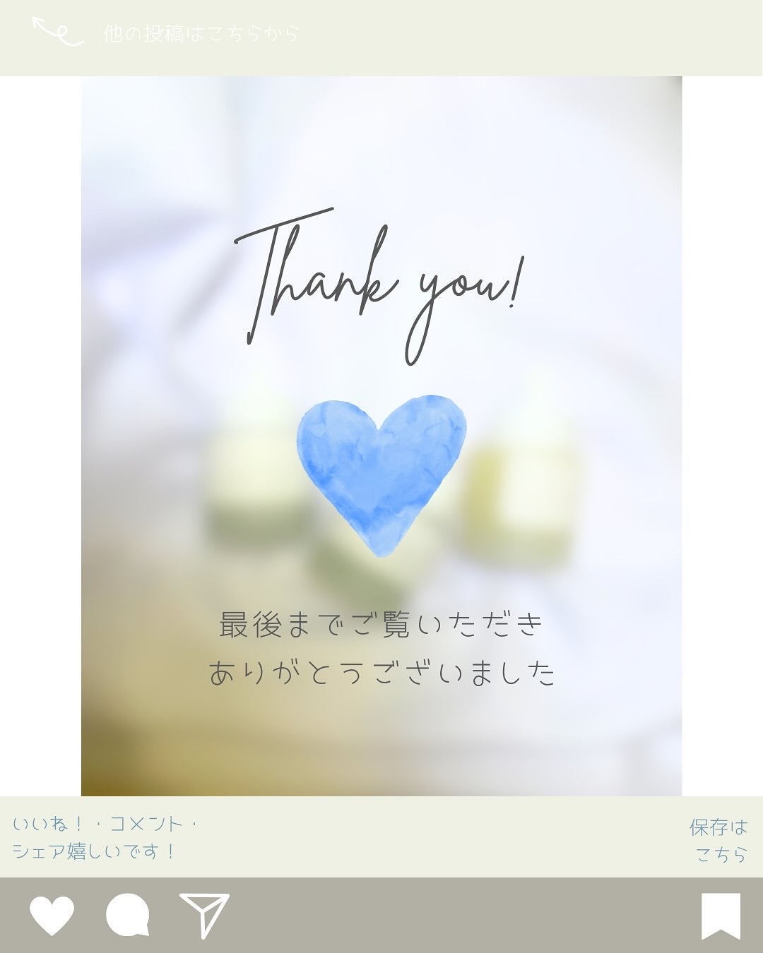 レチノール 0.2 ブースティングショット アンプル/SKIN1004/美容液を使ったクチコミ(5枚目)