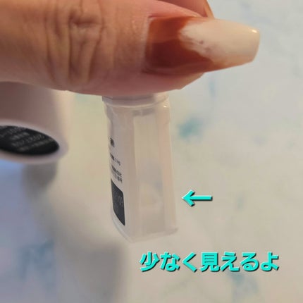 マイティアルミファイ(医薬品)/第一三共ヘルスケア/その他を使ったクチコミ(4枚目)