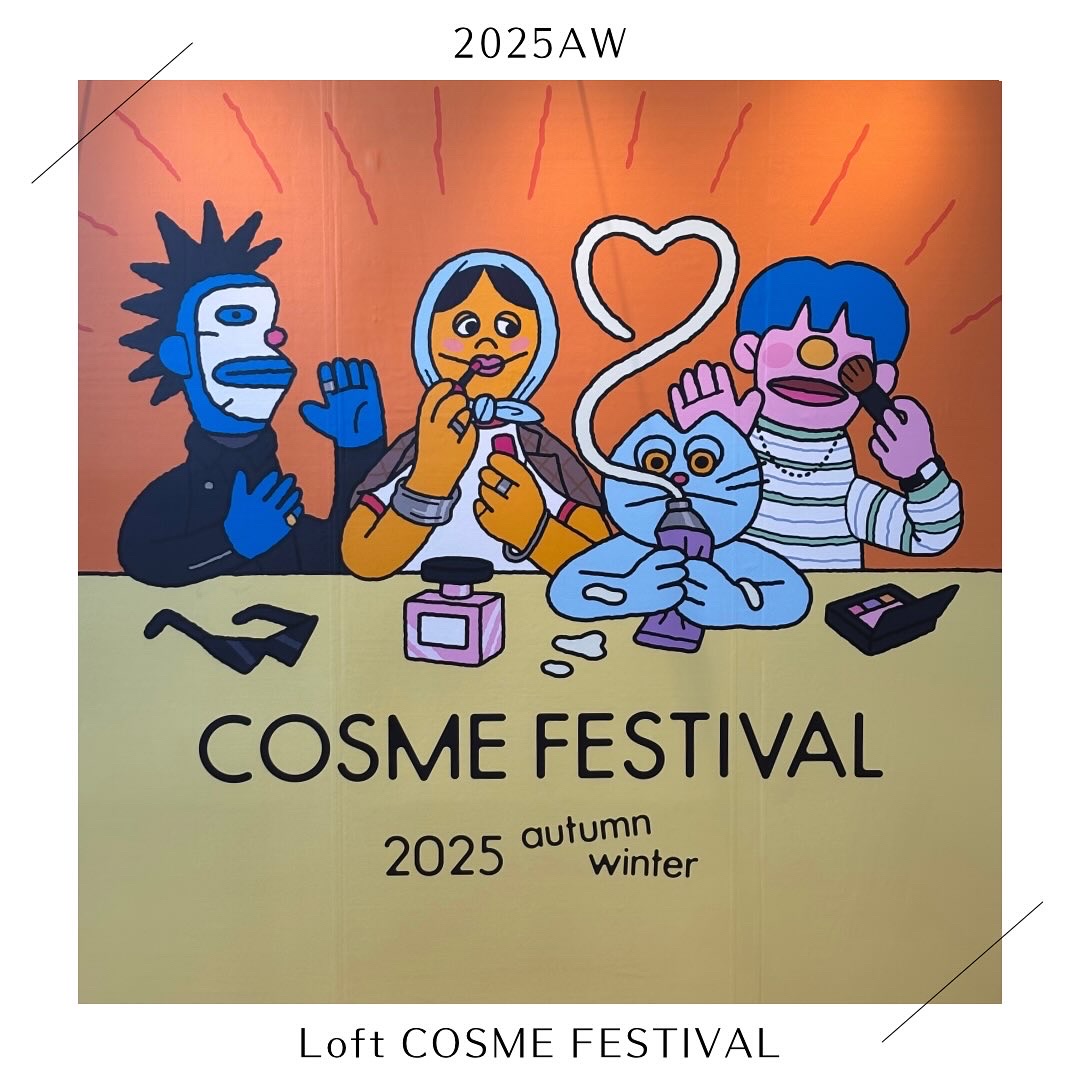 スーツリフレッシャー 〈グルーミング・シトラス〉/プラウドメン/ファブリックミストを使ったクチコミ（1枚目）