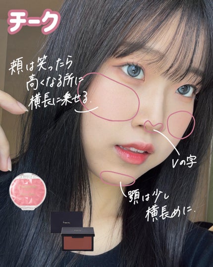 ジューシーピュアアイズ/キャンメイク/アイシャドウパレットを使ったクチコミ(3枚目)