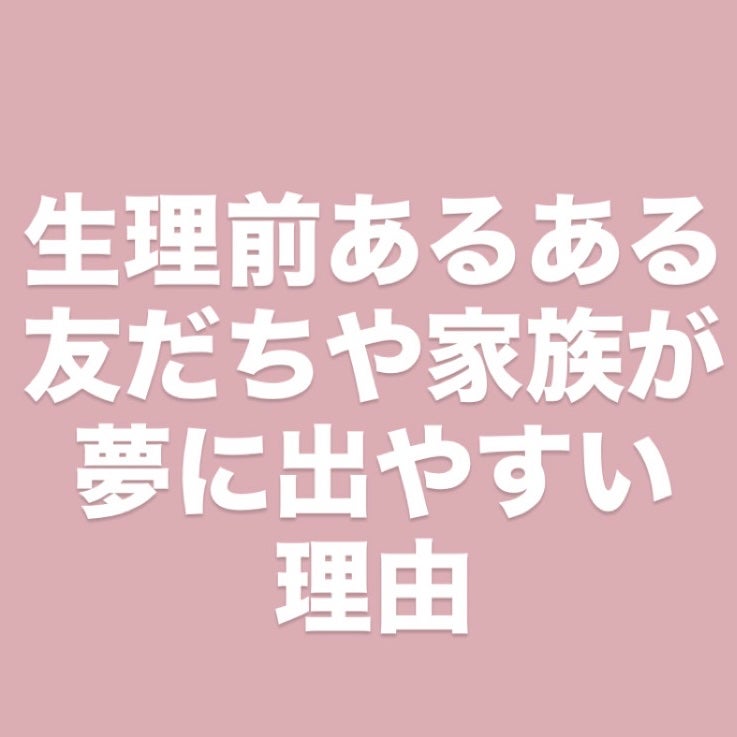 命の母ホワイト(医薬品)/命の母/その他を使ったクチコミ(1枚目)