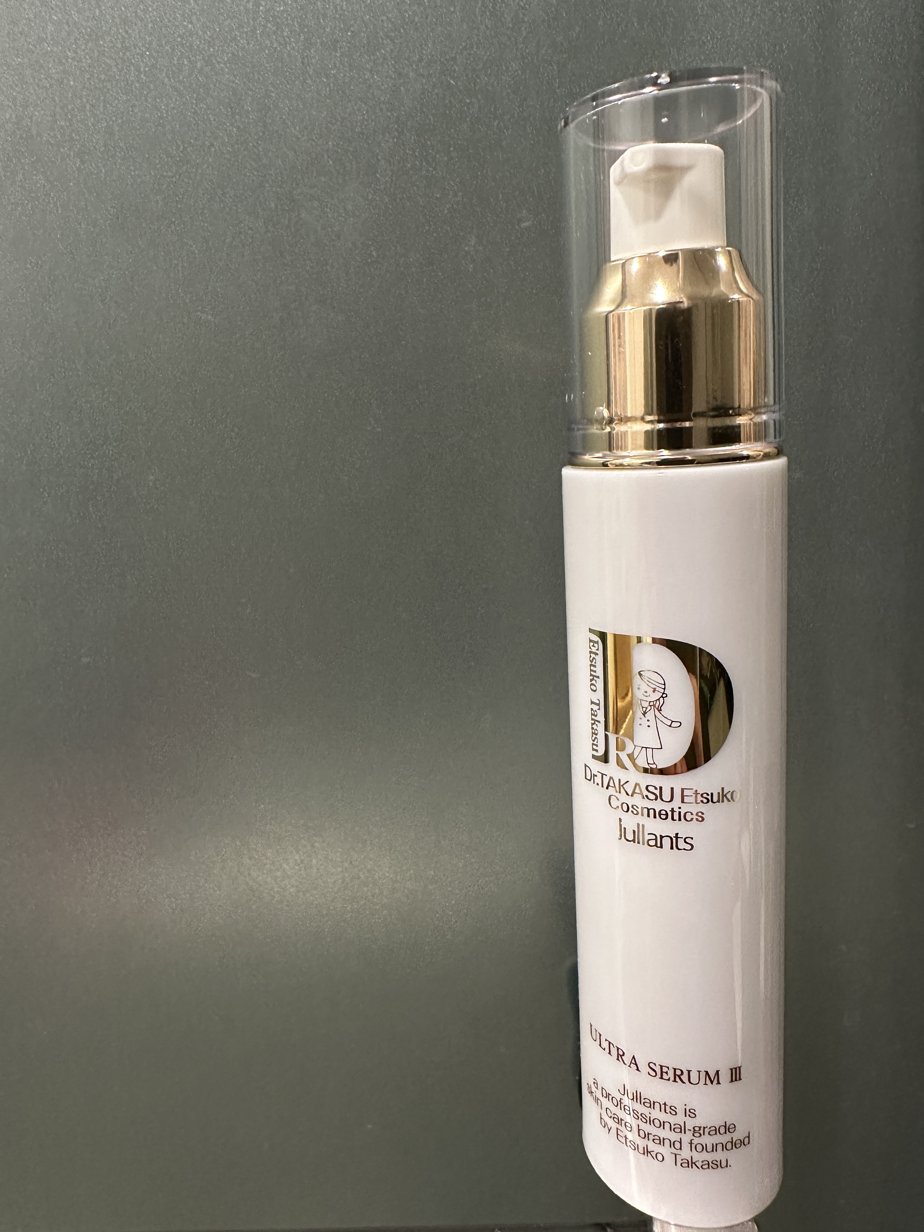 ウルトラセラムⅢ/Jullants/美容液を使ったクチコミ（1枚目）