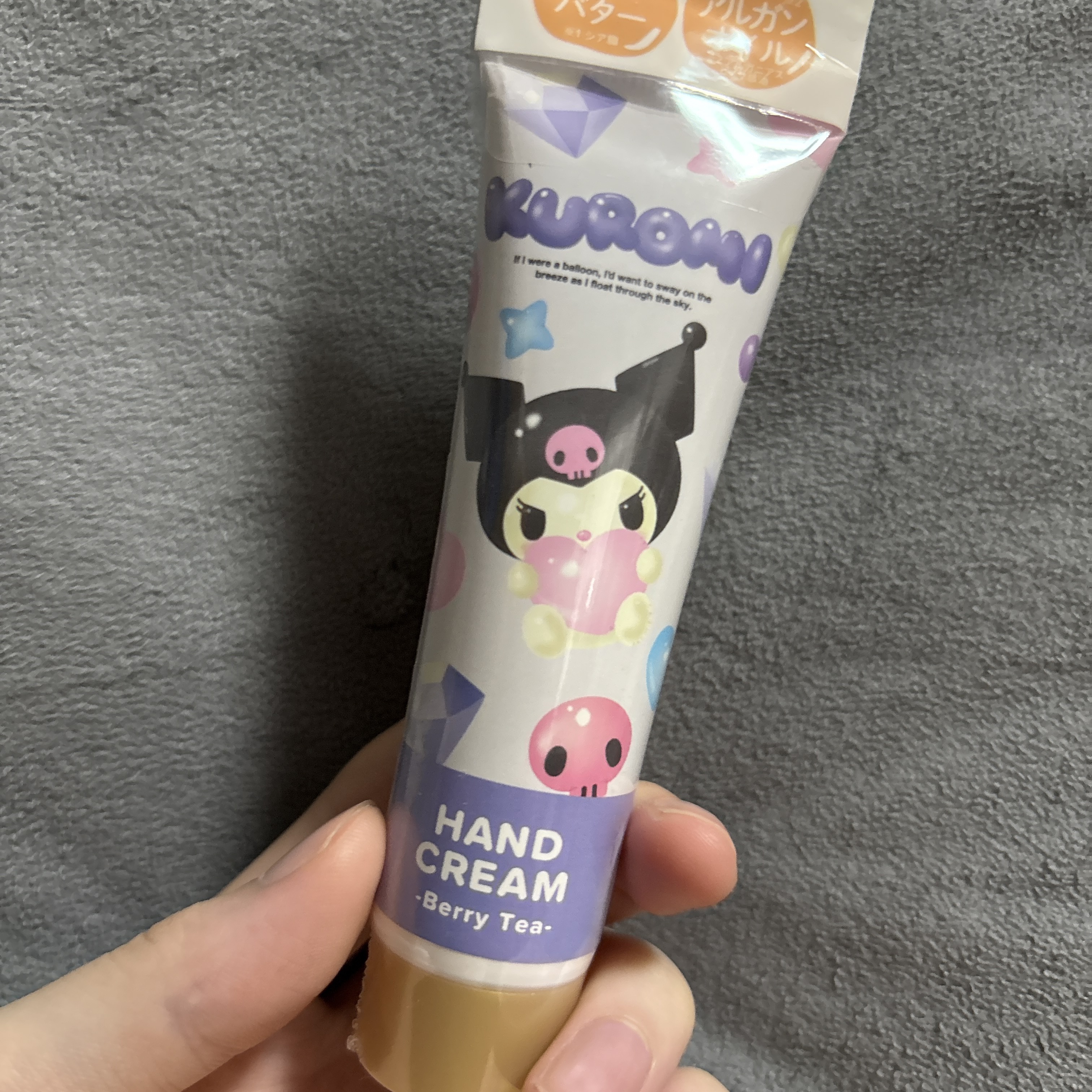 ハンドクリーム＜クロミ＞ ベリーティーの香り/SHOBIDO/ハンドクリームを使ったクチコミ（1枚目）