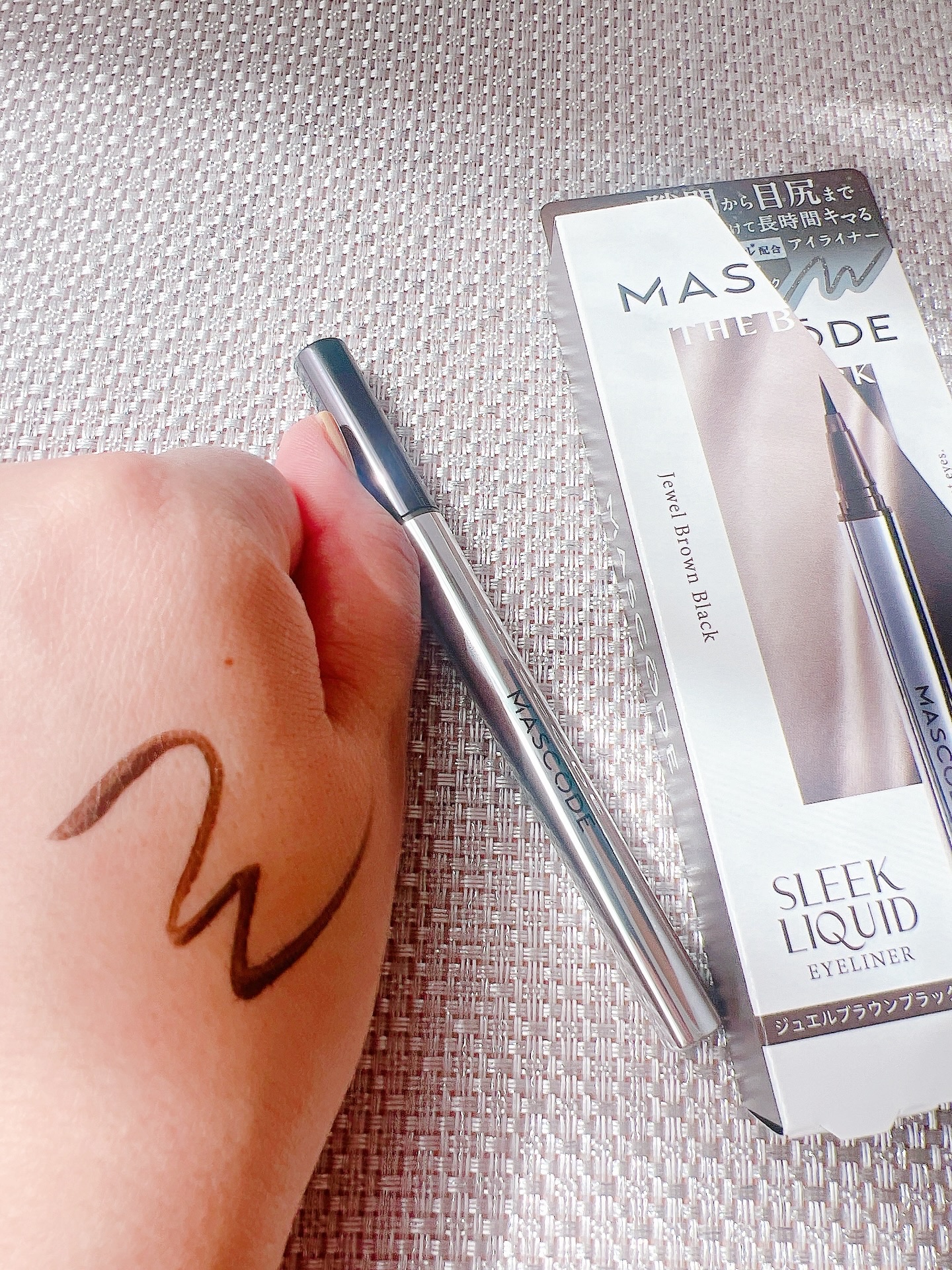 マスコード　スリークリキッド　アイライナー　/MASCODE/リキッドアイライナーを使ったクチコミ（3枚目）