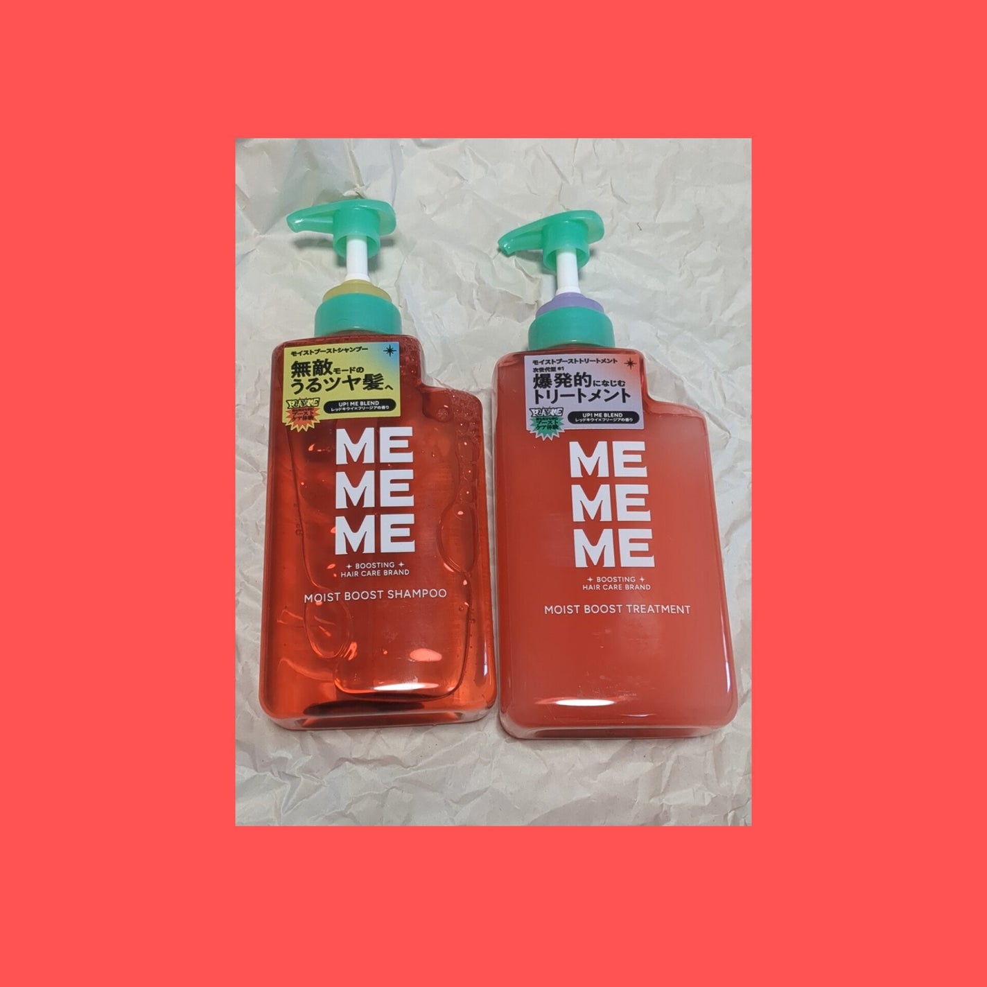 ã¢ã€ã¹ãããŒã¹ãã·ã£ã³ããŒïŒã¢ã€ã¹ãããŒã¹ãããªãŒãã¡ã³ã/MEMEME/åžè²©ã·ã£ã³ããŒã䜿ã£ãã¯ãã³ãïŒ1æç®ïŒ