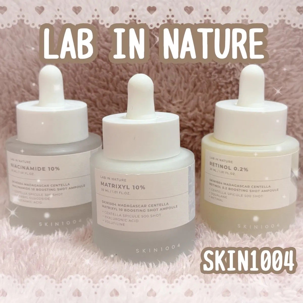 レチノール 0.2 ブースティングショット アンプル/SKIN1004/美容液を使ったクチコミ(1枚目)