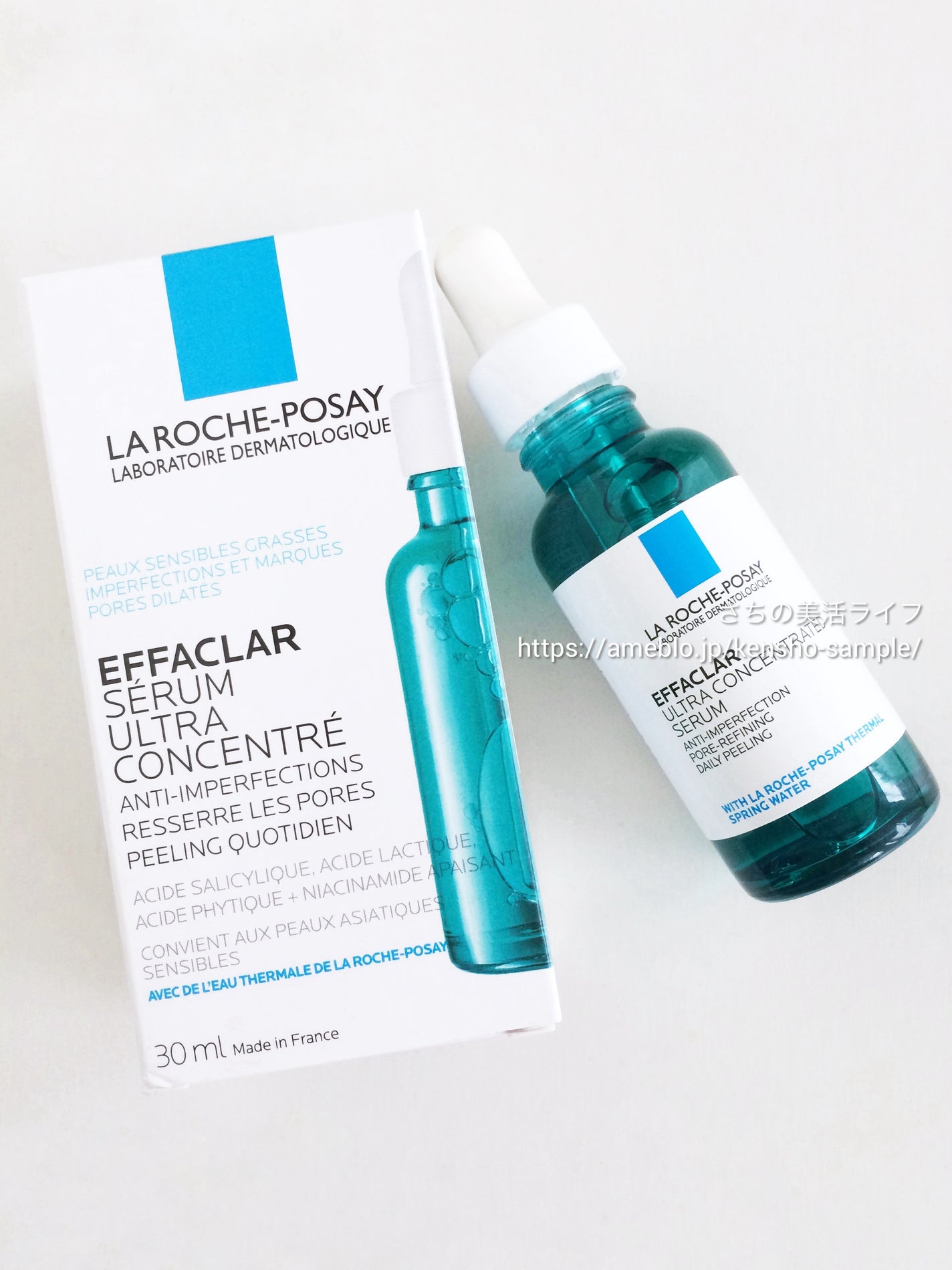 エファクラ ピールケア セラム/ラ ロッシュ ポゼ/美容液を使ったクチコミ(5枚目)