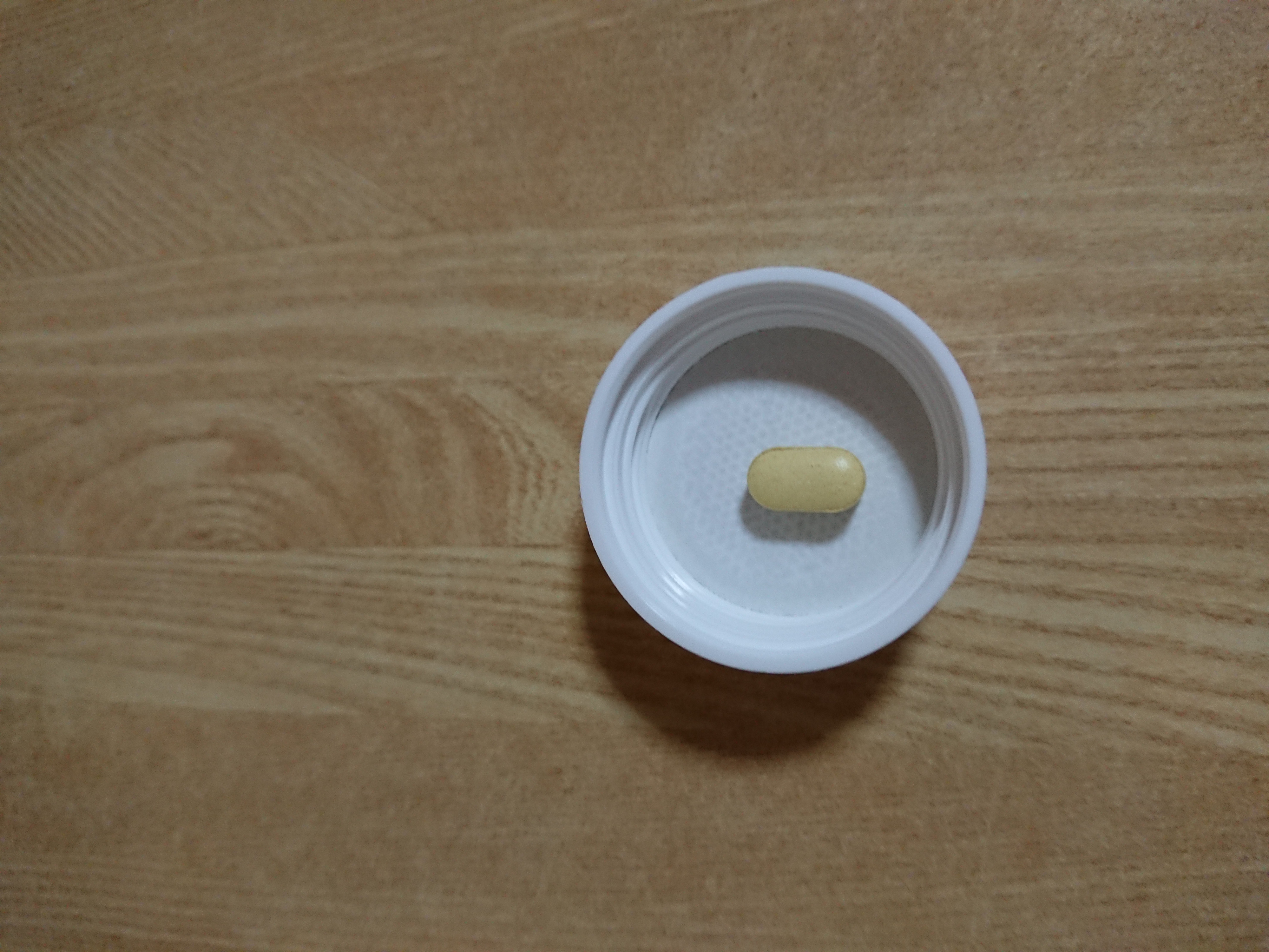 レトックスライン/Balance Flow/ボディサプリメントを使ったクチコミ（2枚目）