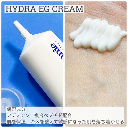 ハイドラAアンプル/Dr.lonnie/美容液を使ったクチコミ(3枚目)